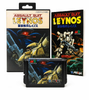 Assault Suit LEYNOS